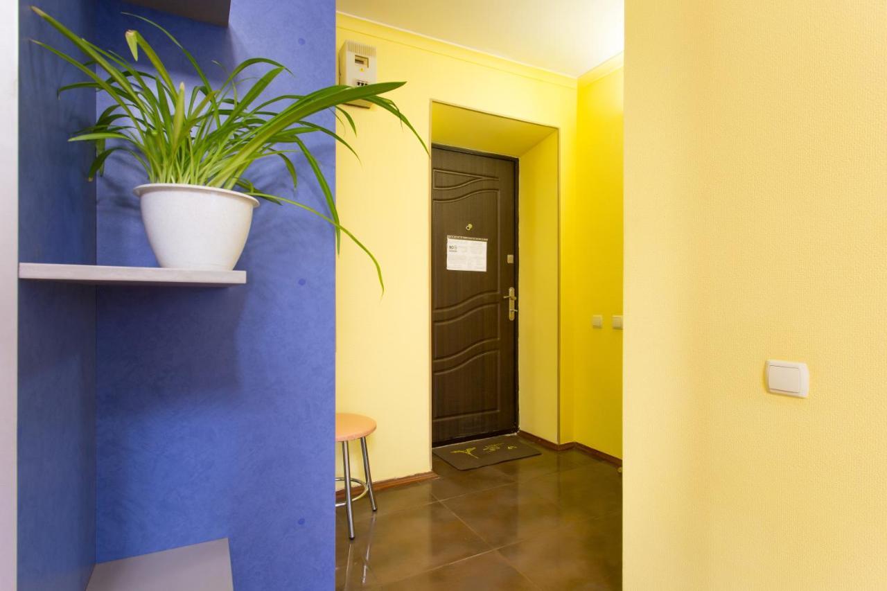 Botanical Garden Area Apartment Kharkov Luaran gambar