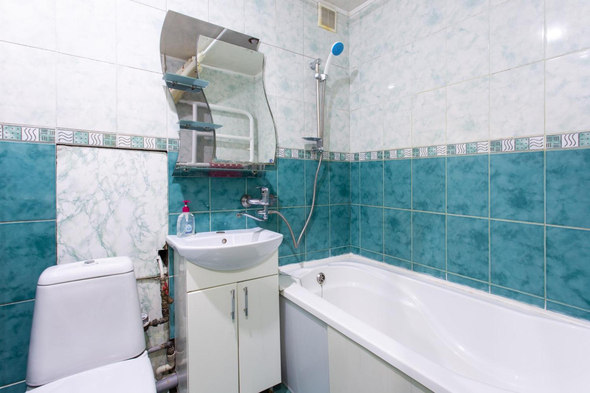 Botanical Garden Area Apartment Kharkov Luaran gambar